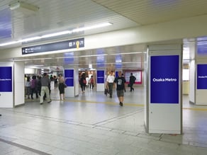 なんばコンコースビジョン