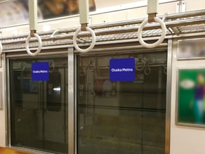 まどステッカー