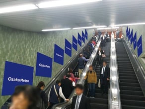 本町駅 臨時集中貼