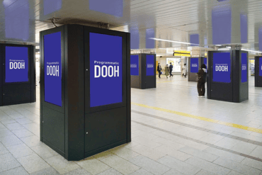 Osaka Metro DOOH Ads Platform
