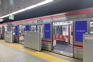 train-media-image12-2x